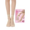 G&Y Women's 12-Pair Set, Ankle-length Socks, Short, Stockings, Sheer, Short,