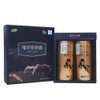Jeju horse bone pill horse bone pill healthy gift for