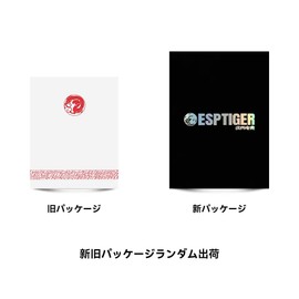 Esports Tiger ICE Mouse Foot, Round Shape, 0.22 inches (5.5 mm), 0.26 inches (6.5 mm), 0.26 inches (7 mm), Universal, White, Ice Gaming Mouse, Anti-Slip, 2 Sets (40 Pieces), Random Shipping in New and