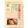 Biomarket Biomarche Organic Soy Soy Flour, Made in Japan, 3.5