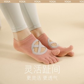 Factory Direct Pro Sports Pilates Toeless Yoga Socks with Rubber Grip Cross Blue 20ea