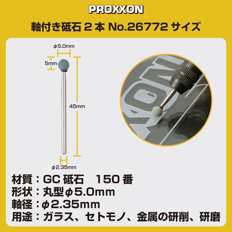 PROXXON No. 26772 Whetstones with Shaft, 2 Pieces [Round 0.2
