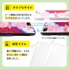 Rakuten BIG Compatible Hard Case for ZR01 Rakuten Big Dedicated