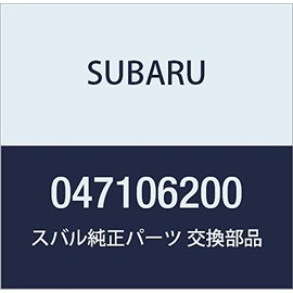 SUBARU Genuine Parts Tatsuping Skrille Pan Flange Hetsud Part Number 047106200