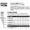 Puma Working Gloves PG-1510 Flex Plus Nitrile Rubber 1 Pair