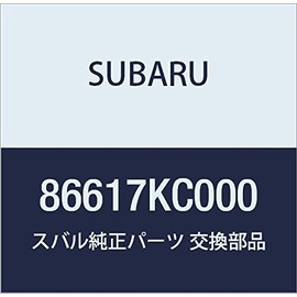 SUBARU (subaru) Genuine Parts kuritupu uotusiya Hose , model: 86617KC000