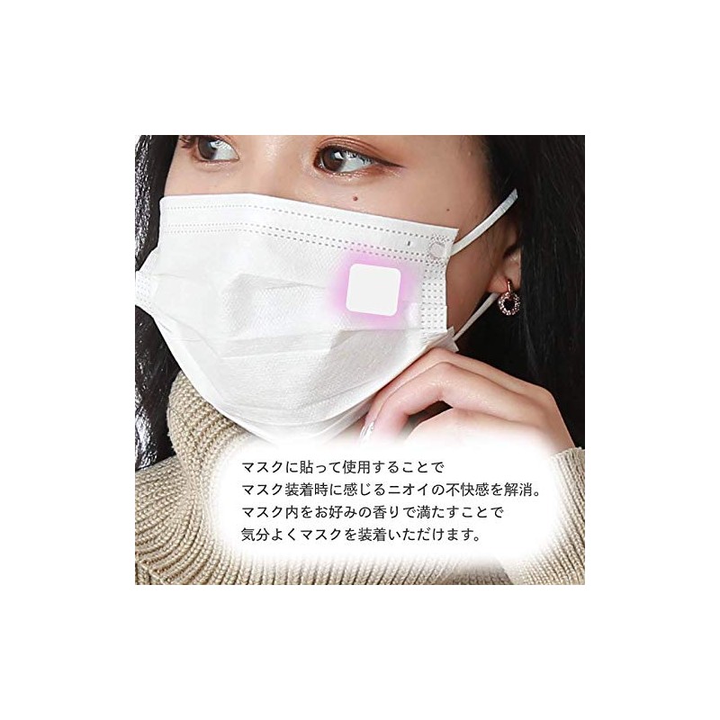 FLOWER JEWEL Scented Aroma Stickers for Masks, Set of 12