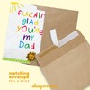 Sleazy Greetings Funny Father's Day Card | Glad You Are