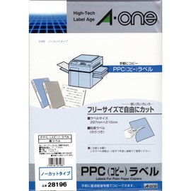 エーワン コピーラベル A4 ノーカット 100シート 28196