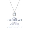 Yondosi Birthstone Silver Necklace, Silver