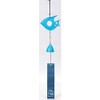 Iwachu Wind Chime, Tropical Fish, Silver/Turkey Blue, Body Size (cm):