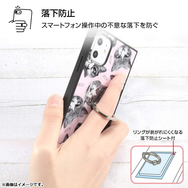 Clear Silver Phone Ring