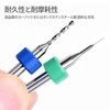 HOOWDAMY 0.1-1.0MM PCB Drill Bit, Ultra Fine Drill Bit, Micro