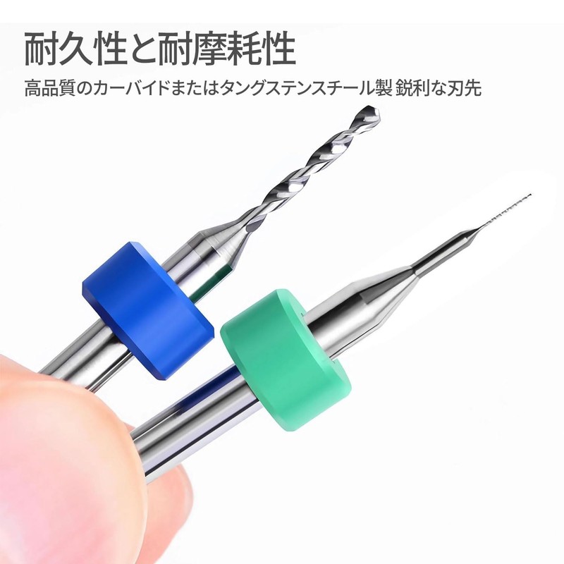 HOOWDAMY 0.1-1.0MM PCB Drill Bit, Ultra Fine Drill Bit, Micro