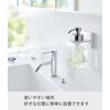 Yamazaki 5347 Film Hook Dispenser Holder, Foaming Model, White, Approx.