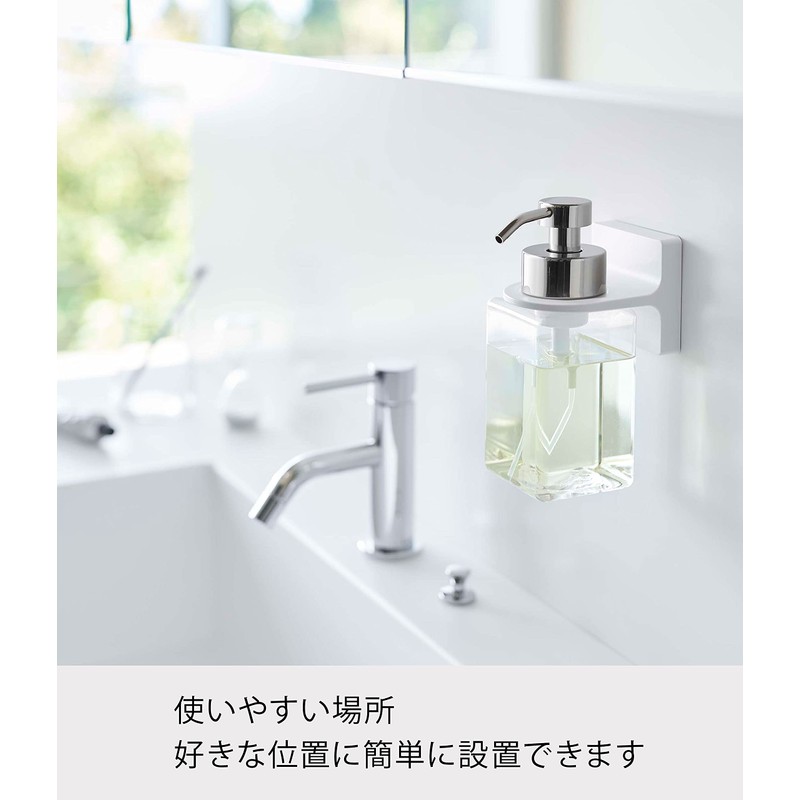 Yamazaki 5347 Film Hook Dispenser Holder, Foaming Model, White, Approx.