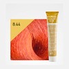 Color Lux Permanent Colour Cream 100 ml