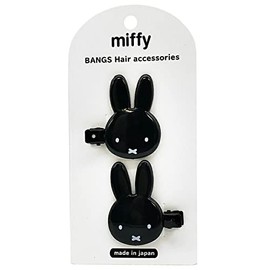 miffy Die Cut Bangs Clip for Round Ears, Black