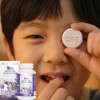Children Kids Kids Growing Youth Kids Growing Calcium Nutrients Approximately
