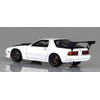 Aoshima Bunka Kyozai Initial D Series No. 7 Ryosuke Takahashi