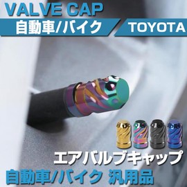 SAWAKAKI Air Valve Cap for Automobile Motorcycle Tire Valve Air Cap Titanium Alloy Dress Up Rust Prevention Universal Product Set of 4 TypeC (Black)