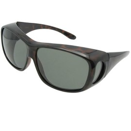 Large Wrap Around Polarized Fit Over Sunglasses For Men And Women With Side Shields F15 (Tortoise Frame Gray Lenses, 2 1/2, inches)