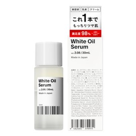 White Oil (Version 2.08), 1.0 fl oz (30 ml), Agile Cosmetics Project, All-in-One, Glossy Skin, Sensitive Skin, Dry Skin, Men's Oil Body Lotion, High Hydration (2024 Update)
