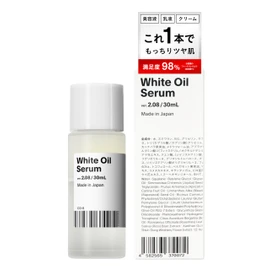 White Oil (Version 2.08), 1.0 fl oz (30 ml), Agile Cosmetics Project, All-in-One, Glossy Skin, Sensitive Skin, Dry Skin, Men's Oil Body Lotion, High Hydration (2024 Update)