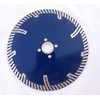 Diamond Saw Blade 6 Inch Sharp Dry Cutting Continuous Rim