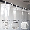 AooHome Shower Curtain, Transparent, Vinyl Curtain, Modular Bathroom, Divider, Lightweight,