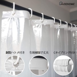 AooHome Shower Curtain, Transparent, Vinyl Curtain, Modular Bathroom, Divider, Lightweight, With Hooks, 70.9 x 86.6 inches (180 x 220 cm), Long Length, 86.6 inches (220 cm)