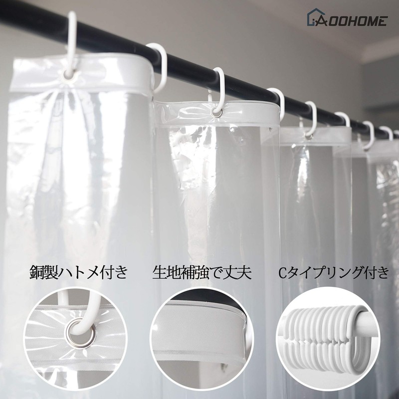AooHome Shower Curtain, Transparent, Vinyl Curtain, Modular Bathroom, Divider, Lightweight,