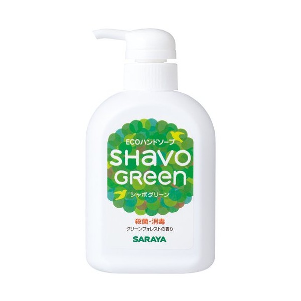 shavo green soap 250ml pump