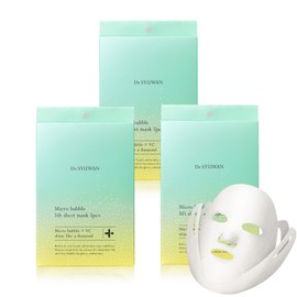 Dr. Syuwan | Sheet Mask, Vitamin C, Lift Up Sheet Mask, 3 Boxes (5 Sheets x 3 Boxes), Moisturizing, Pore Dullness, Pore Care, Pack