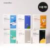 SteamBase 스팀베이스 데일리 아이마스크 11종 택1 185582 [5매(카모마일향)185582] Steam Base Daily Eye Mask 11 Types Pick 1 185582 [5 Sheets (Chamomile Scent) 185582]