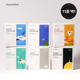 SteamBase 스팀베이스 데일리 아이마스크 11종 택1 185582 [5매(카모마일향)185582] Steam Base Daily Eye Mask 11 Types Pick 1 185582 [5 Sheets (Chamomile Scent) 185582]