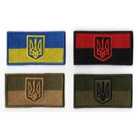 Unbranded Ukrainian Flag & Tryzub Patch Ukraine Trident Coat Of Arms Military Army UPA УПА - Light Olive Green, Sew-on