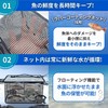 RiNan. Flooring Squirrel Fishing Folding Bucket Zipper Measure 4.7 gal