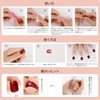 NIUANIUA Nail Tip, Short, Trapezoid, False Nails, Cute, Square Tip,