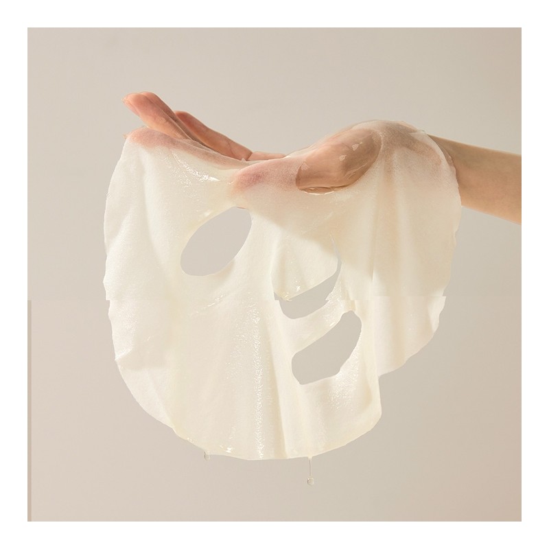 [Pull-out Elasticity Mask] Glow Boost Daily Mask 20 sheets /