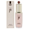The Whoo Gongjinhyang Mi Velvet Primer Base / 더후 공진향