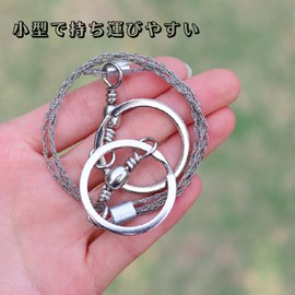 Wire Saw, Pocket Wire Saw, 360°, Lightweight, Portable, Pocket Size, Stainless Steel, Outdoor, Survival, Suitable for Cutting Wood/Branches/Bamboo/PVC Pipes, Camping, Climbing, Hiking, Survival