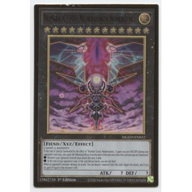 Number iC1000: Numerounius Numerounia - MGED-EN032 - Premium Gold Rare - 1st Edition