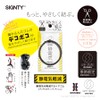 annieu Anti-Static Reducing Hair Elastics Set, Hair Accessories, Bracelets, Annu