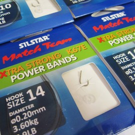 SILSTAR Match Team 24 (4 packs of 6) K67E - Wide Gape XTRA STRONG Barbless (Power Band Hair Rigs) Fishing Hooks - Available in size 10, 12, 14 and 16 (4 packs - Size 12 to 0.20mm of 7.9lb)