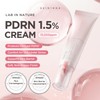 Skin1004 Madagascar Centella PDRN 1.5 Crema