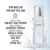 D.A.9.9 DAEAGOO Melting Thread Lifting Daily Toner 150ml