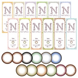 カラコン ナチュラリワンデー チャーミングオリーブブラウン10枚入DIA14.2PWR-2.25