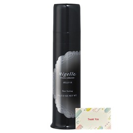 Milbon Nizel Doressia Collection Wax Gel Gel H 90g 1 Piece + Bonus Kunutonn Original Logo e