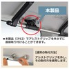 Carmate Inno Rod Holder Optional Direct Mount Grip Adapter Left